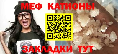 не бодяженный Мариинск