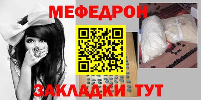 ГАЛЛЮЦИНОГЕННЫЕ ГРИБЫ Ликино-Дулёво
