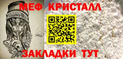 шишки Ливны