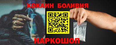 ГАЛЛЮЦИНОГЕННЫЕ ГРИБЫ Ликино-Дулёво
