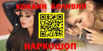 ГАЛЛЮЦИНОГЕННЫЕ ГРИБЫ Ликино-Дулёво