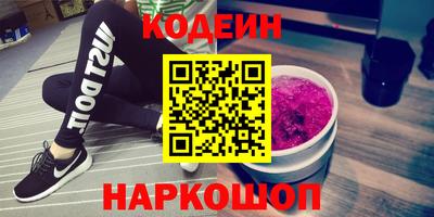 прущая мука Малгобек