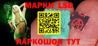 не бодяженный Мариинск