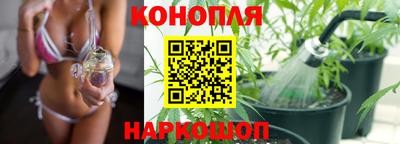метамфетамин Лесосибирск