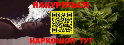 ГАЛЛЮЦИНОГЕННЫЕ ГРИБЫ Ликино-Дулёво