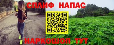 ГАЛЛЮЦИНОГЕННЫЕ ГРИБЫ Ликино-Дулёво