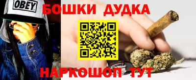 ГАЛЛЮЦИНОГЕННЫЕ ГРИБЫ Ликино-Дулёво