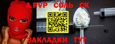 прущая мука Малгобек