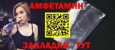 не бодяженный Мариинск