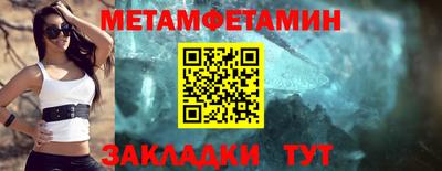 ГАЛЛЮЦИНОГЕННЫЕ ГРИБЫ Ликино-Дулёво