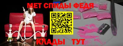 не бодяженный Мариинск
