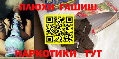 меф Малоярославец