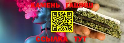 меф Малоярославец