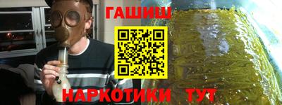 не бодяженный Мариинск