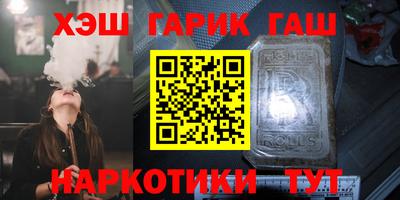 прущая мука Малгобек