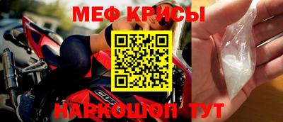 шишки Ливны